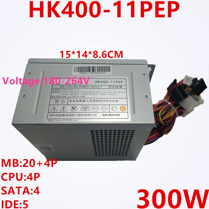 헌트키PSU 300W 전원공급장치 HK400-11PEP 신