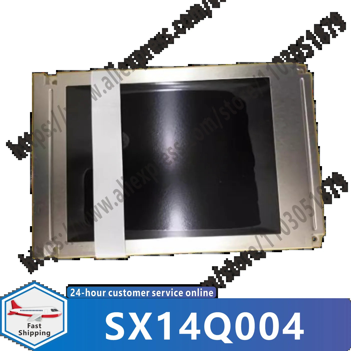 호환 SX14Q004-ZZA 5.7 인치 LCD 화면