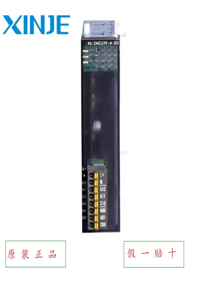 XL-2PT2DA-A-ED Xinjie PLC 아날로그 모듈 XL-2PT2DA-V-ED 온도 확장