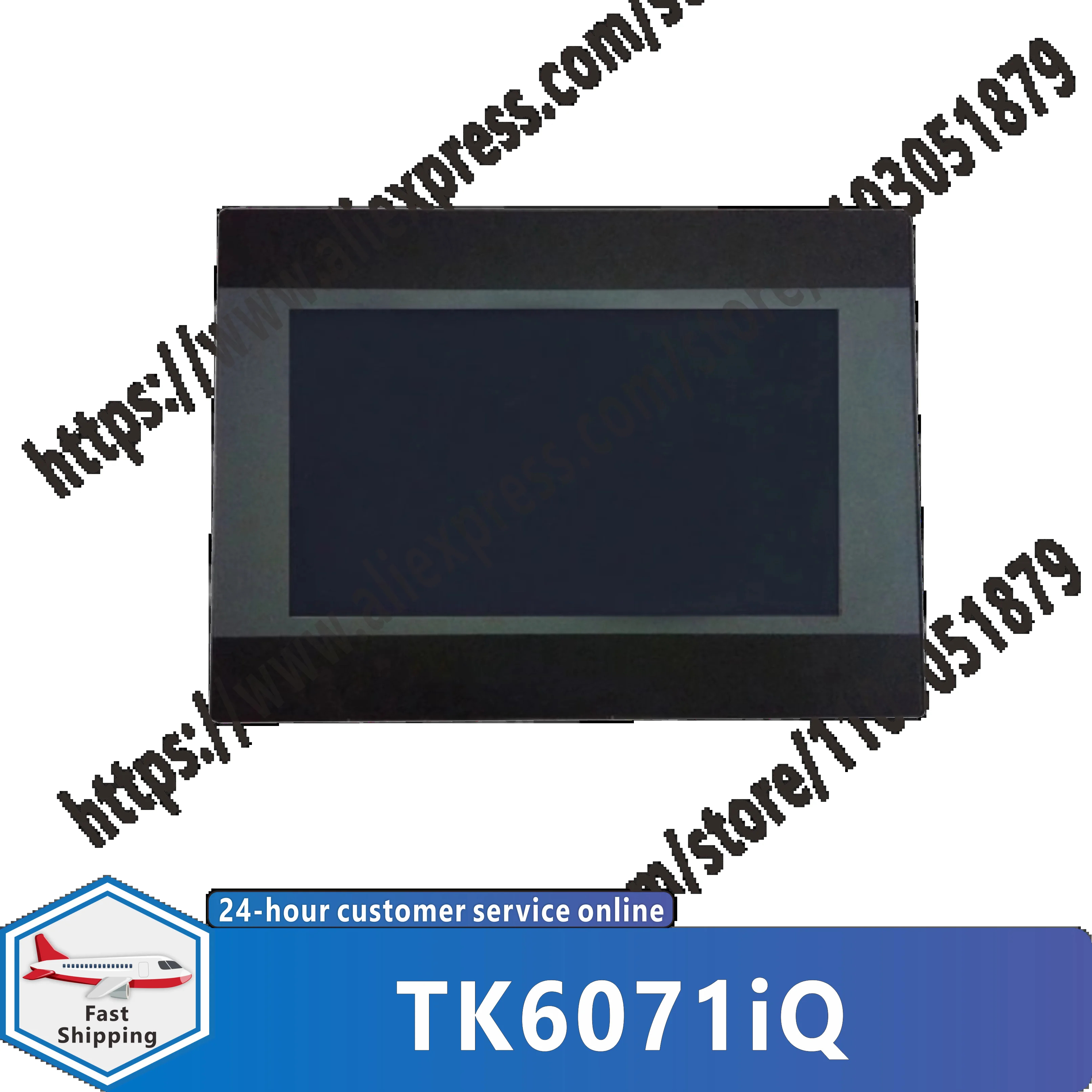 TK6071IQ MT8071IP MT8071IE TK6071IP 원본 7 인치 HMI 터치 스크린