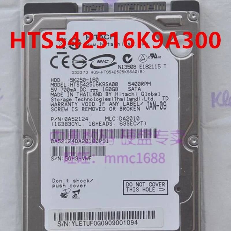 오리지널 하드 히타치 160GB SATA 2.5 인치 HTS723216A7A364 HTS542516K9A300 거신