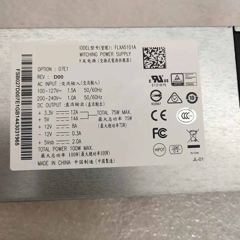 AcBel FLEX 스위칭 전원공급장치 소형 1U 100W FLXA5101A 07E1 PSU 신