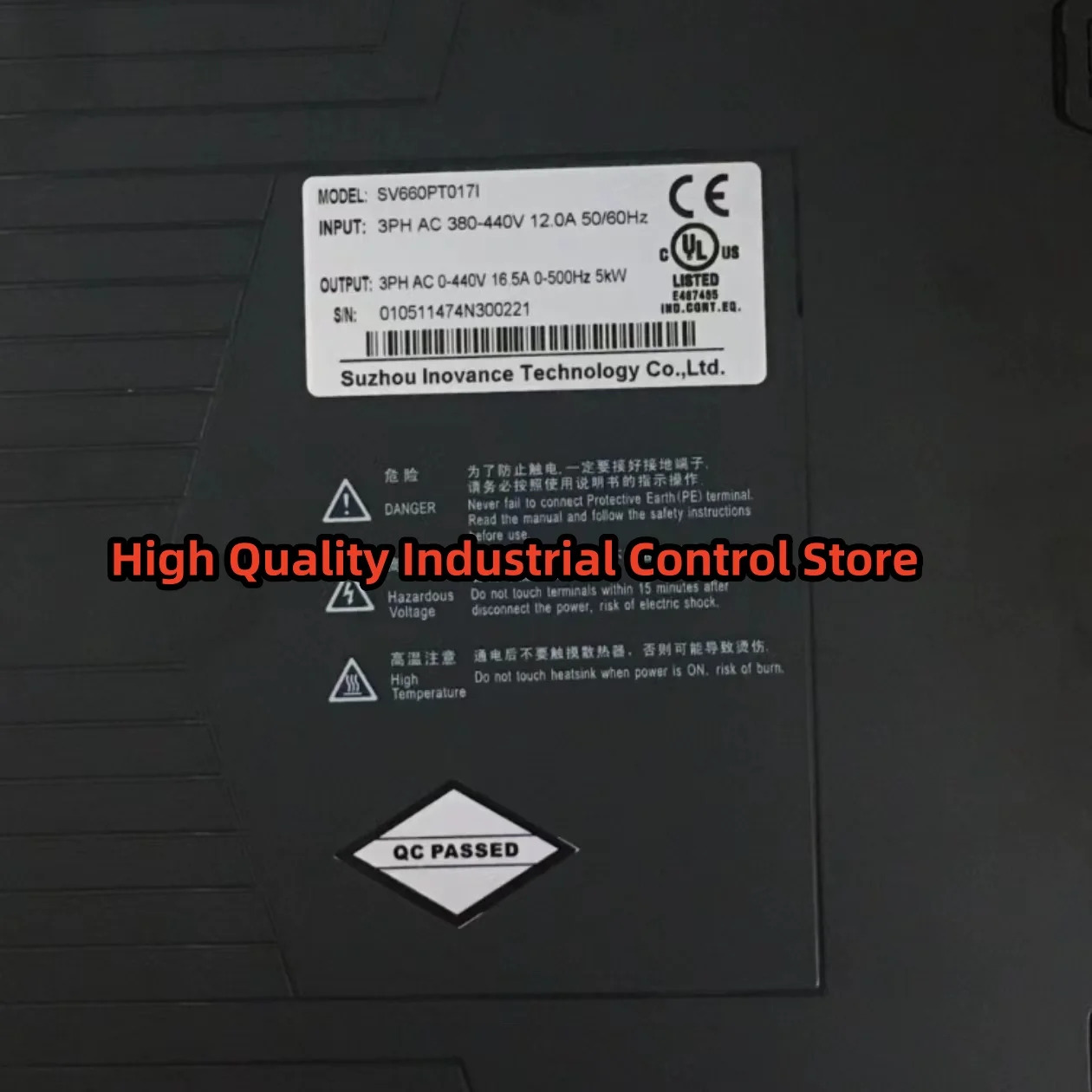 SV630PT017I SV630PT021I 서보 드라이브 원본