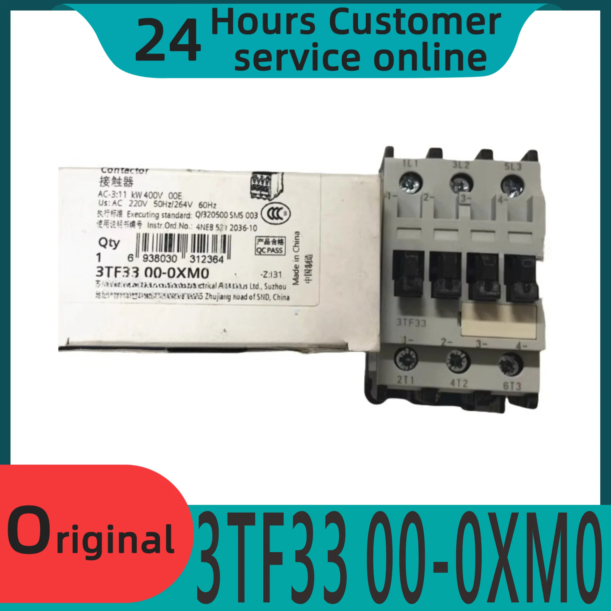 원본 3TF33 00-0XM0 AC 접촉기 3TF3300-0XM0 220V