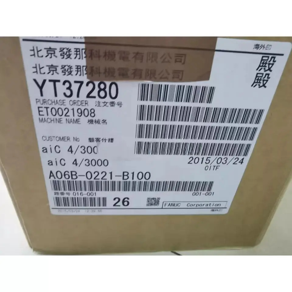 A06B-0221-B100 Fanuc AC 서보모터 12개월 A06B 0221 B100