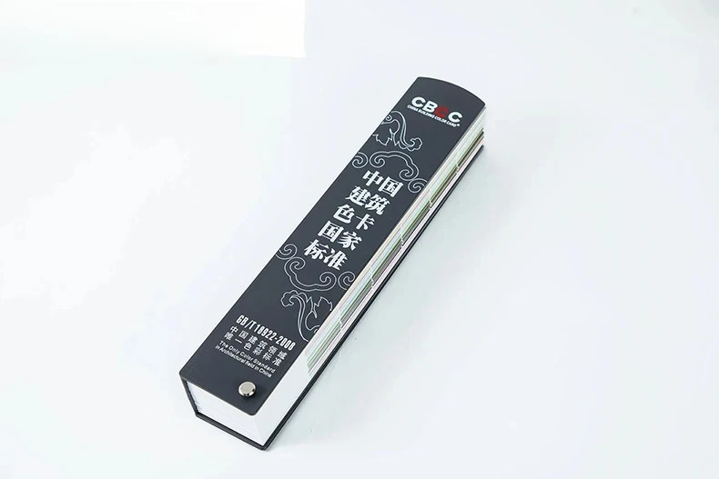 페인트 천 컬러 카드 건설 현장 옵션 표준 1026