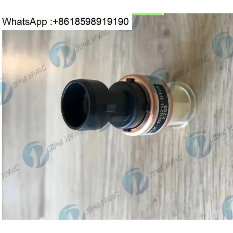 30XA 30XQ 30XW 캐리어 냉각기 부품새 고압 변환기 00PPG000012000 NSK-BE0211-U108