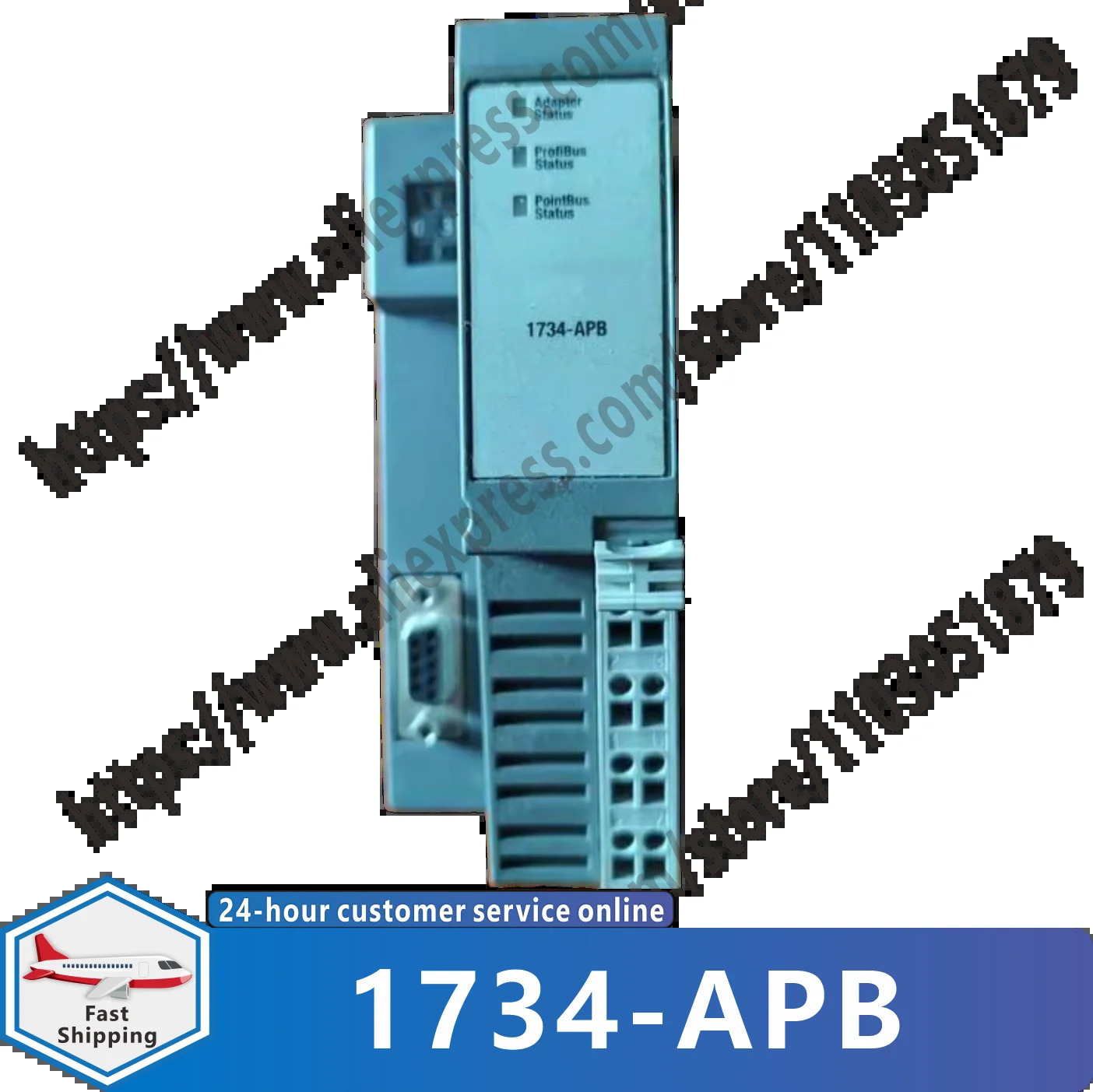 모듈 1734-APB
