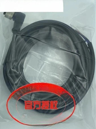 스위치 플매트 카펫 러그 와이어 BCC032Z BCC M425-0000-A-003-PX0434-050