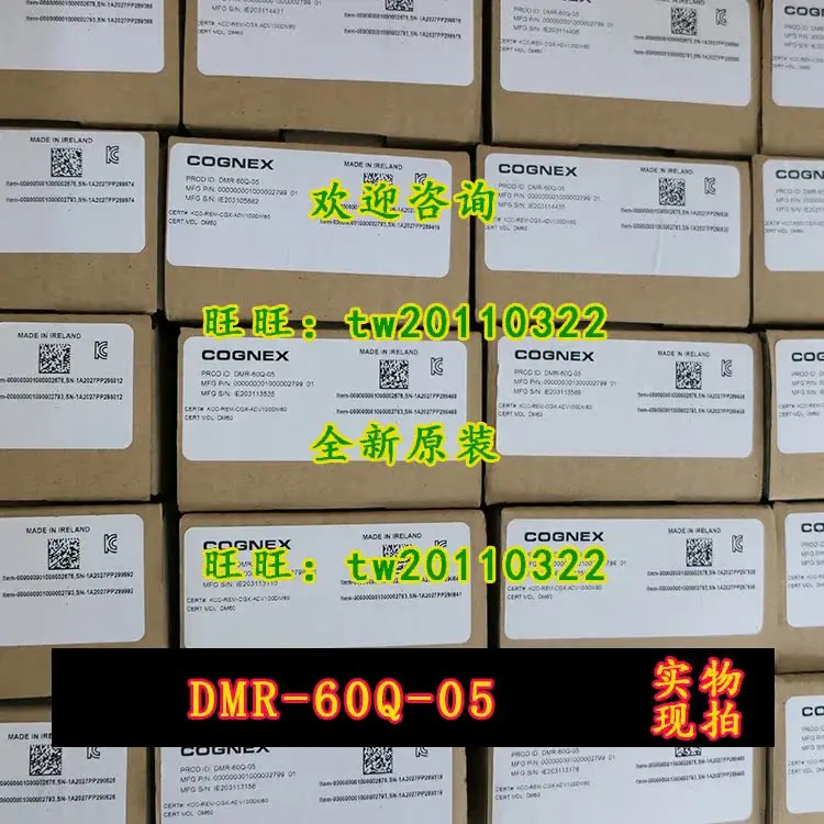 물리적 DMR-60Q-05 코그넥스 코드 리더 흥정