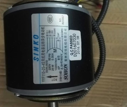 SINKO 풍력 블로워 캐패시터 작동 비동기 모터 YSF110-25-4S YSF110-20-4S YYF110-25-4S YYF110-30-4S YYF110-16-4S