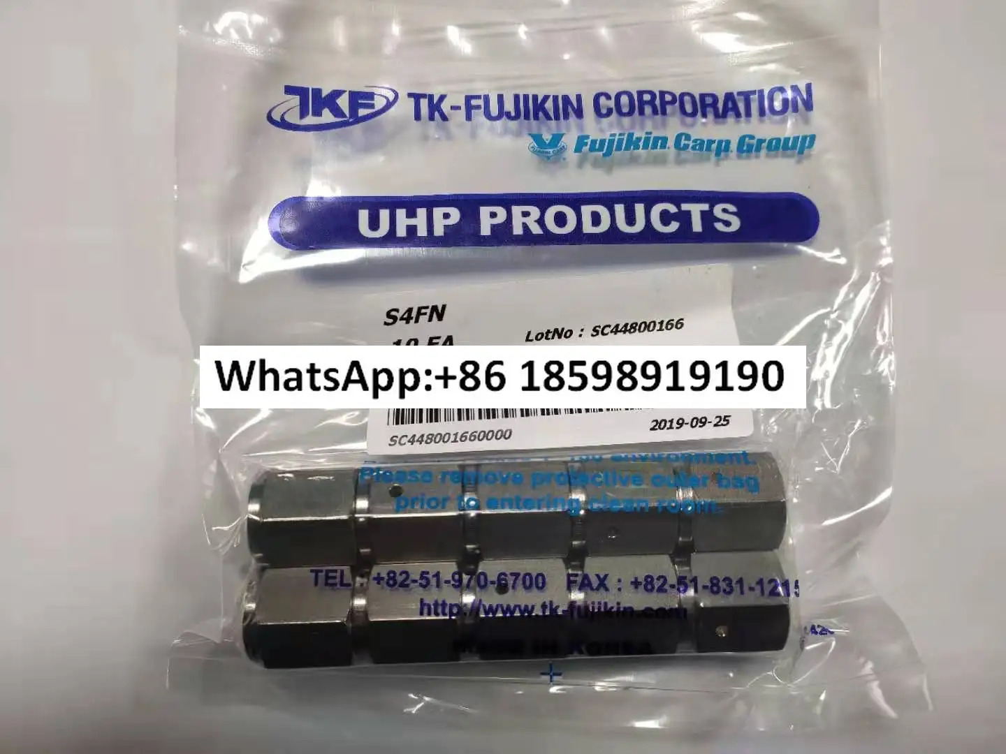 VCR 암 헤드 암나사 너트 1 4 3 8 2 S4FN S8FN