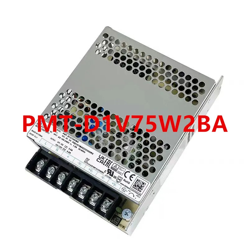 DELTA PMT 5V5A 12V4A 75W 전원공급장치 PMT-D1V75W2BA 새