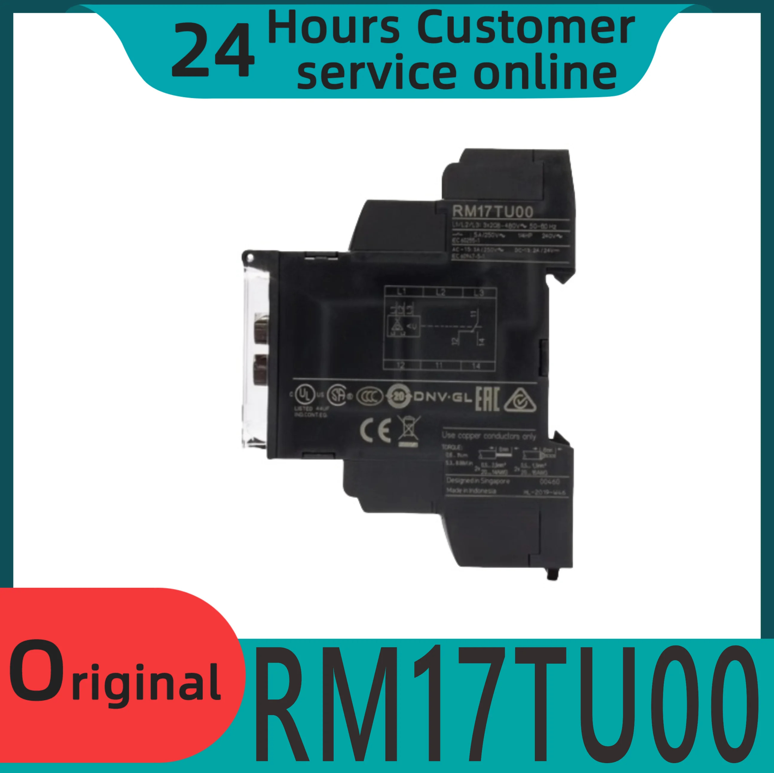 오리지널 RM17TU00 위상 시퀀스 릴레이 손실 보호 장치