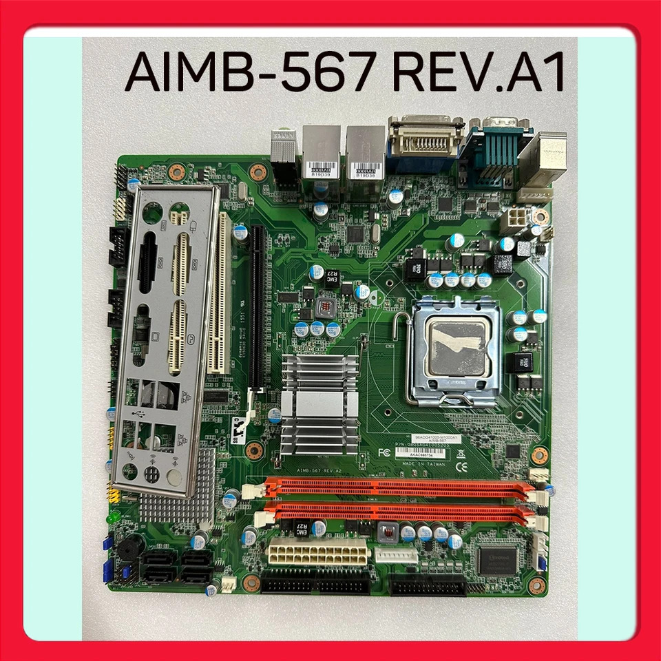 Advantech 산업컴퓨터 마더보드 AIMB-567 REV.A1