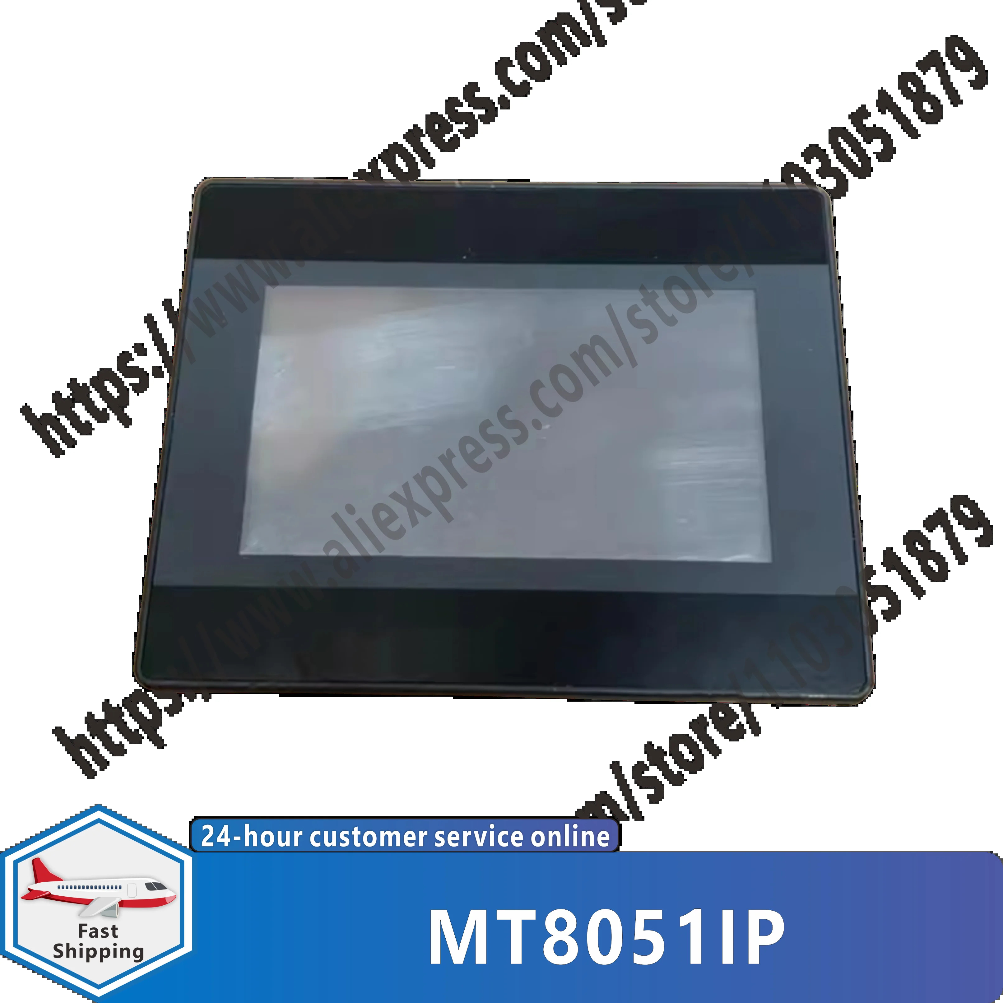 MT8051IP MT6056T1wv DOP103BQ 오리지널 터치 패널
