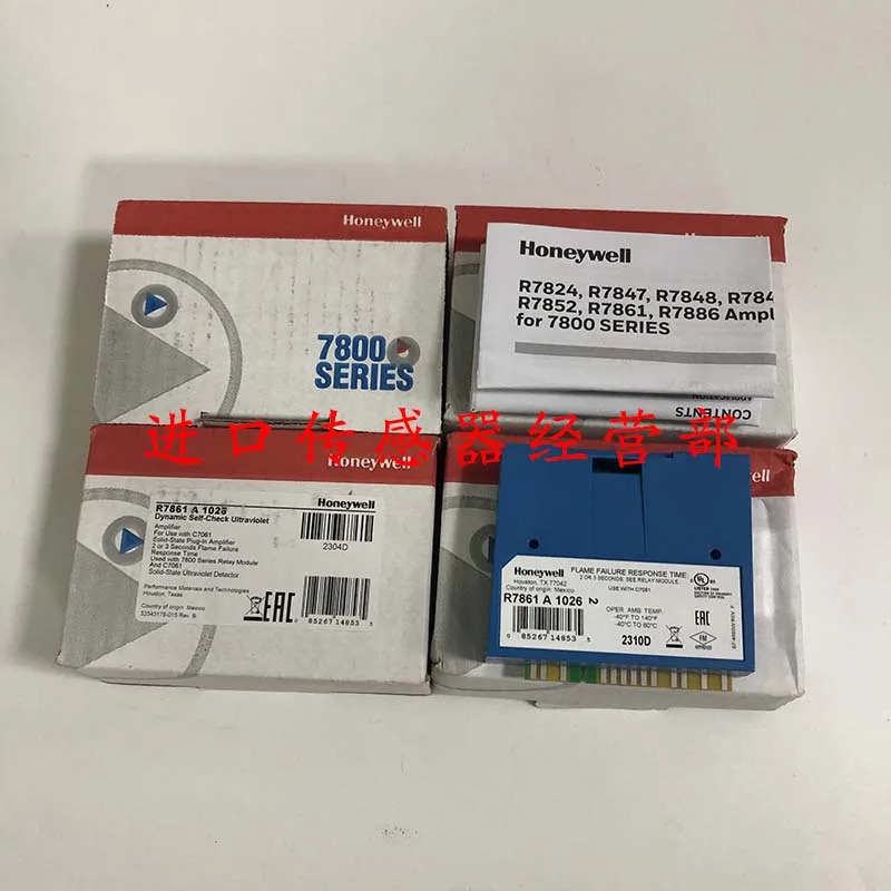 오리지널 미국 하니웰 신호 증폭기 R7861A1026 1 페널티 10