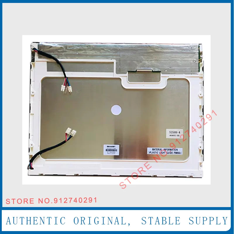 샤프 LCD 디스플레이 스크린 패널15 인치 LQ150X1LW71N LQ150X1LW71U LQ150X1LW71