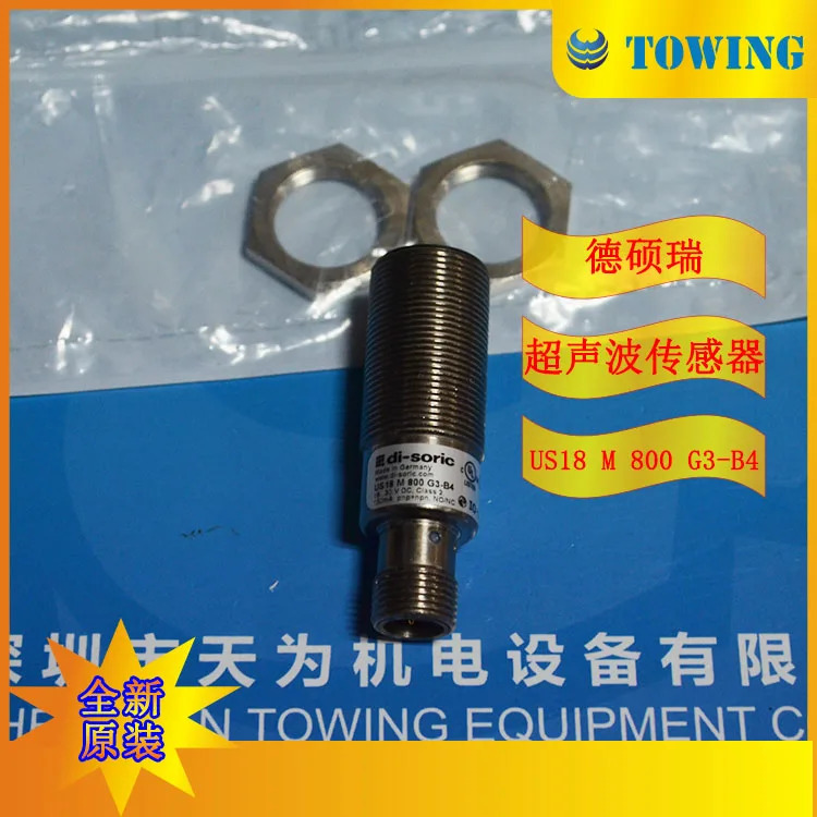 초음파 센서 US18 M 800 G3-B4 Deshuo Rui Di Soric