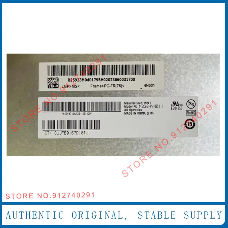 오리지널 LCD 디스플레이 스크린 패널 IPS 60HZ 30 핀 23.8 인치 M238HVN01.0 M238HVN01.1 M238HVN01.2 M238HVN01.3 M238HVN