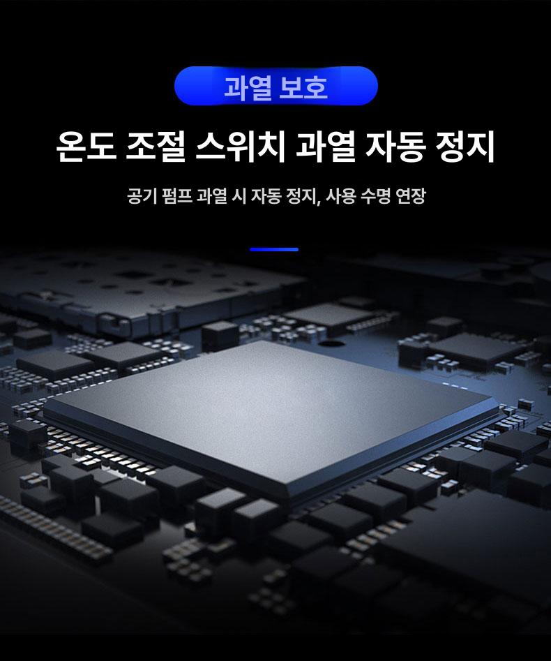 컴프레샤 주입기 고성능 대형차 압축기 차량용 산업용 콤프레샤 공업용 컴프레서 - 상세 이미지 3