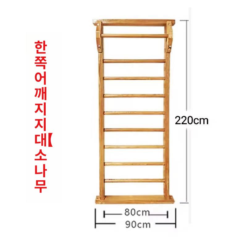 운동기구 스툴바 필라테스 자세 허리스트레칭기구 균형 척추운동 가정용 체형 굽은등 - 상세 이미지 2