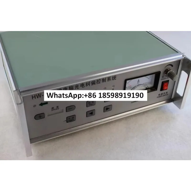 광전보정 컨트롤러 HW-3 장력 마이크로컴퓨터 제어 시스템 HW-2 GD-2