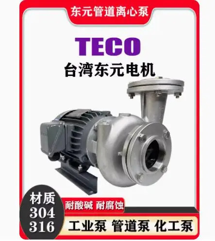 TECO 원심 펌프 A2R510 -370W A20115 -750W A0 -1500W A20325 -2200W A20530 -3700W A20740 -5500W