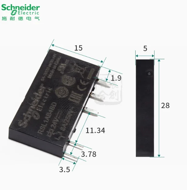 SCHNEIDER 박막 릴레이 RSL1PVBU RSL1AB4BD