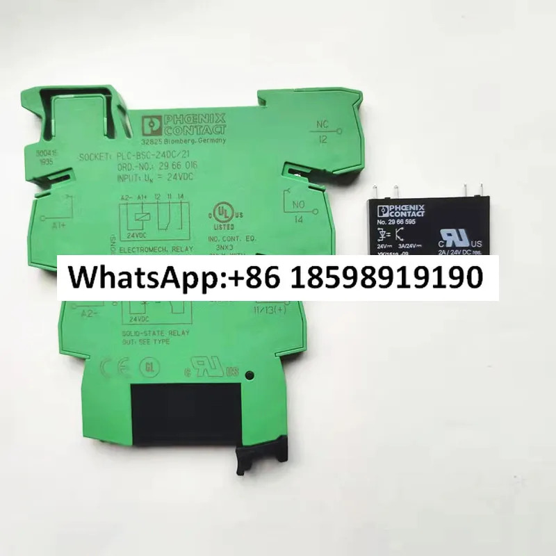 오리지널 PLC RSC 24DC 21 릴레이 2961105 베이스 2966171 2966016