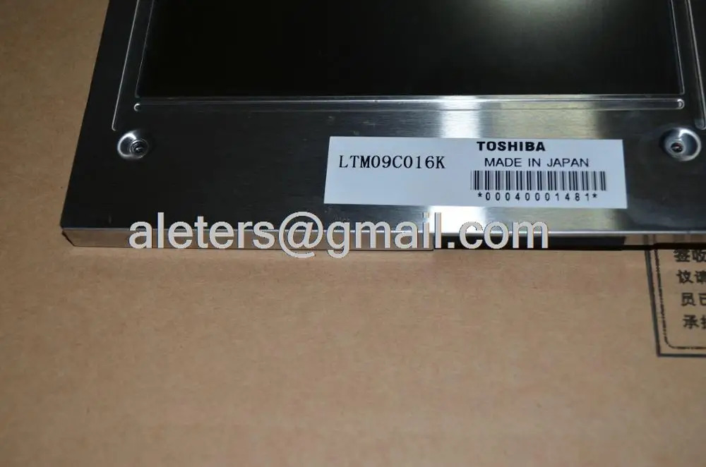 LCD 패널 LTM09C016K