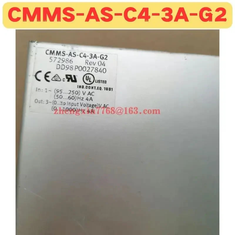 리퍼 드라이브 CMMS-AS-C4-3A-G2 정상 기능 완료 CMMS AS C4 3A G2
