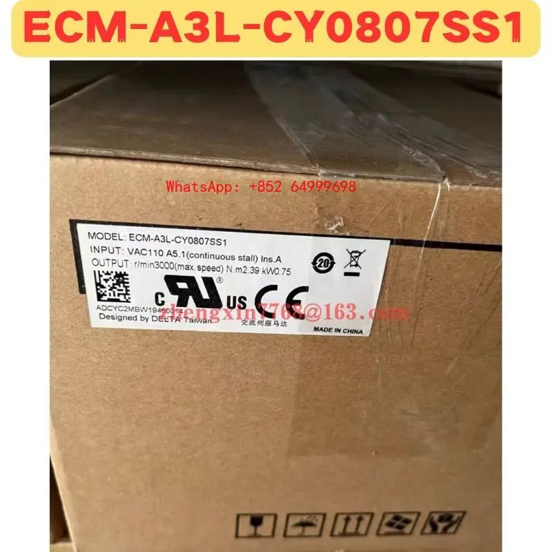 오리지널 ECM-A3L-CY0807SS1 서보모터 ECM A3L CY0807SS1 신