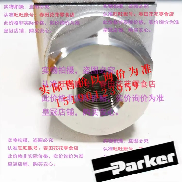 Parker SCPSD-400-14-27 디지털 센서 SCPSD4001427