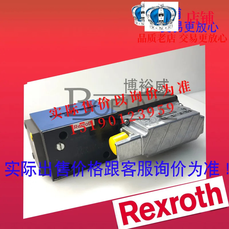 Rexroth 4WRPEH10CB50P-2X/G24/K0/F1M 0811404816