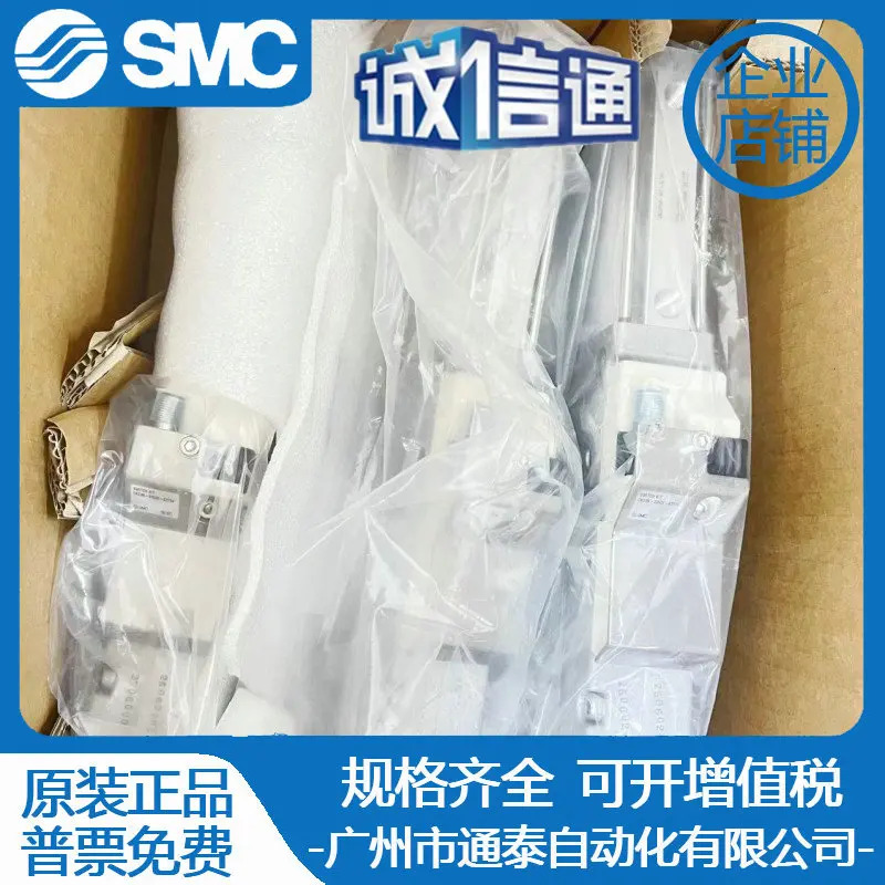 SMC 클램핑 실린더 CKZ3T50-90E-X2734/CKZ3T63- 60/75/90/120/135T-X2734