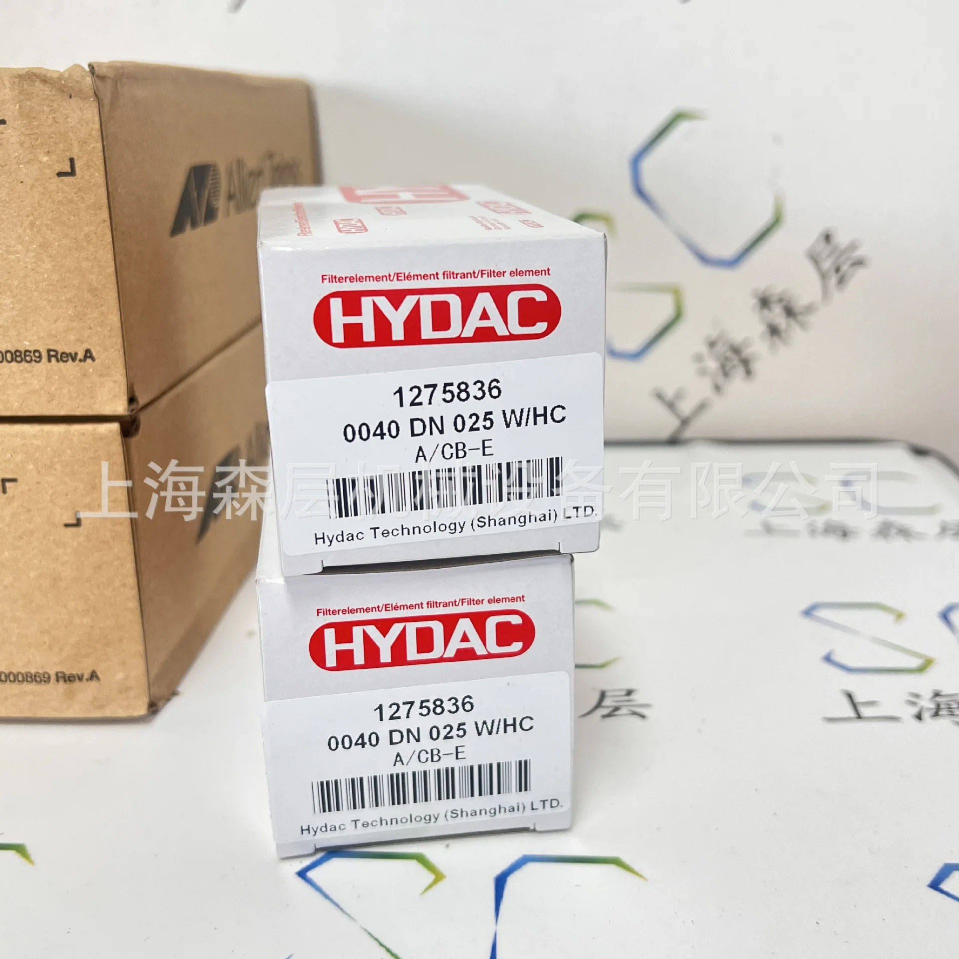 HYDAC 필터 요소 0040DN025 W/HC Senlayer 새공급
