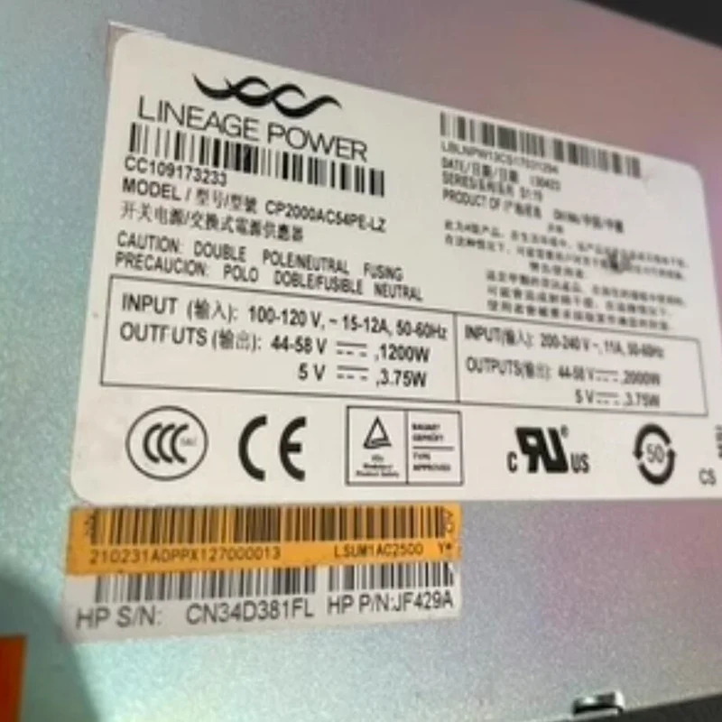 오리지널 거전원공급장치 선형 전원 2000W 전원공급장치 CP2000AC54PE-LZ
