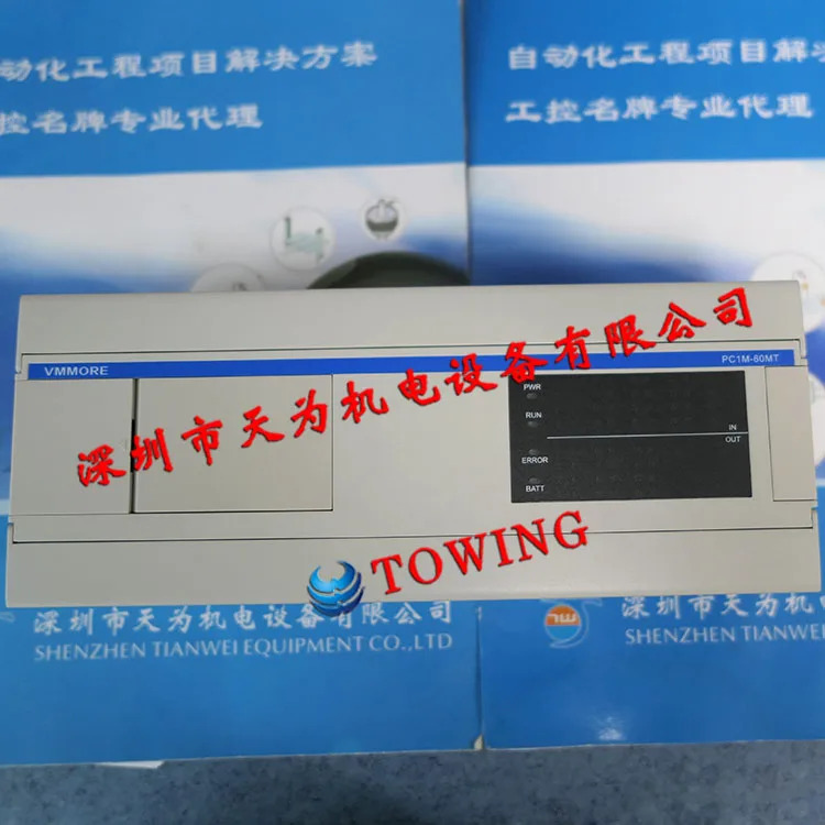 Tadele Subtle PC1M-60MT PC1M-60MT/ES PLC 프로그래밍 컨트롤러
