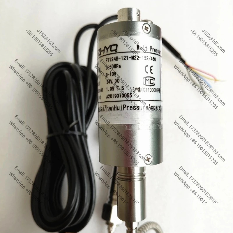ZHYQ PT124B-121 출력 010V 유연스템 용융 압력 트랜스미터 압력센서