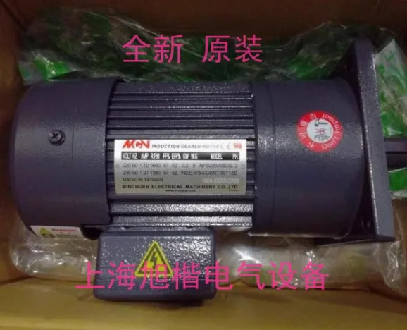 MCN 모터 NFS 2503 L 3 0.2KW 22040503 R 0.4KW 엘