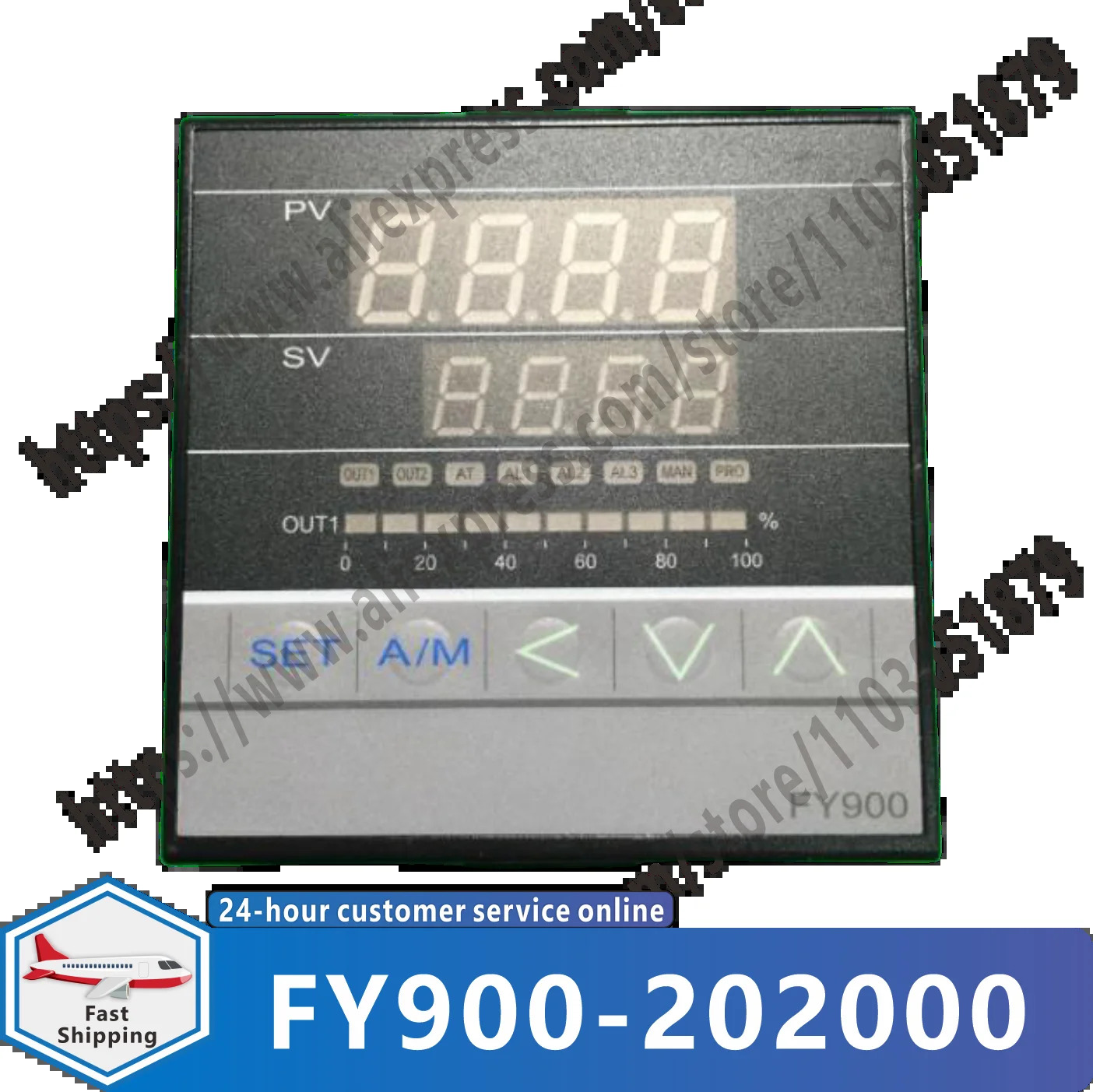 FY900- 00 오리지널 온도 조절 테이블