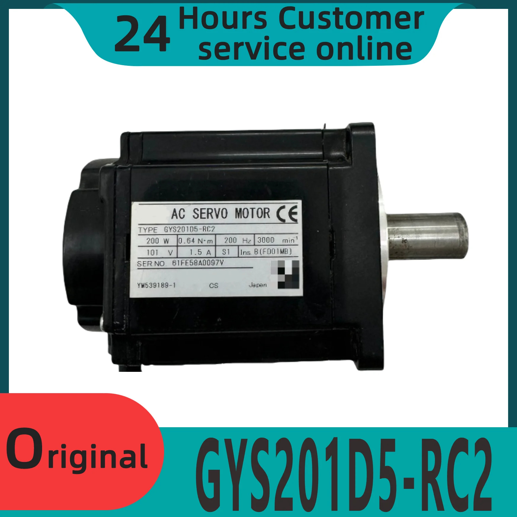 오리지널 모터 GYS201D5-RC2 GYS401D5-RC2 GYS7515-RC2 GYS7515-HC2 신