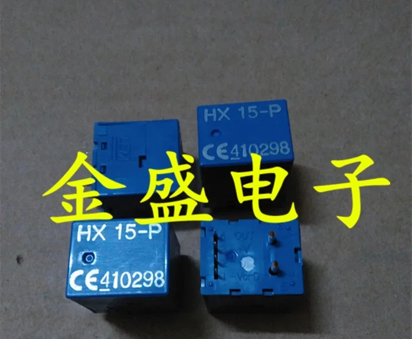오리지널 센서 HX15-P