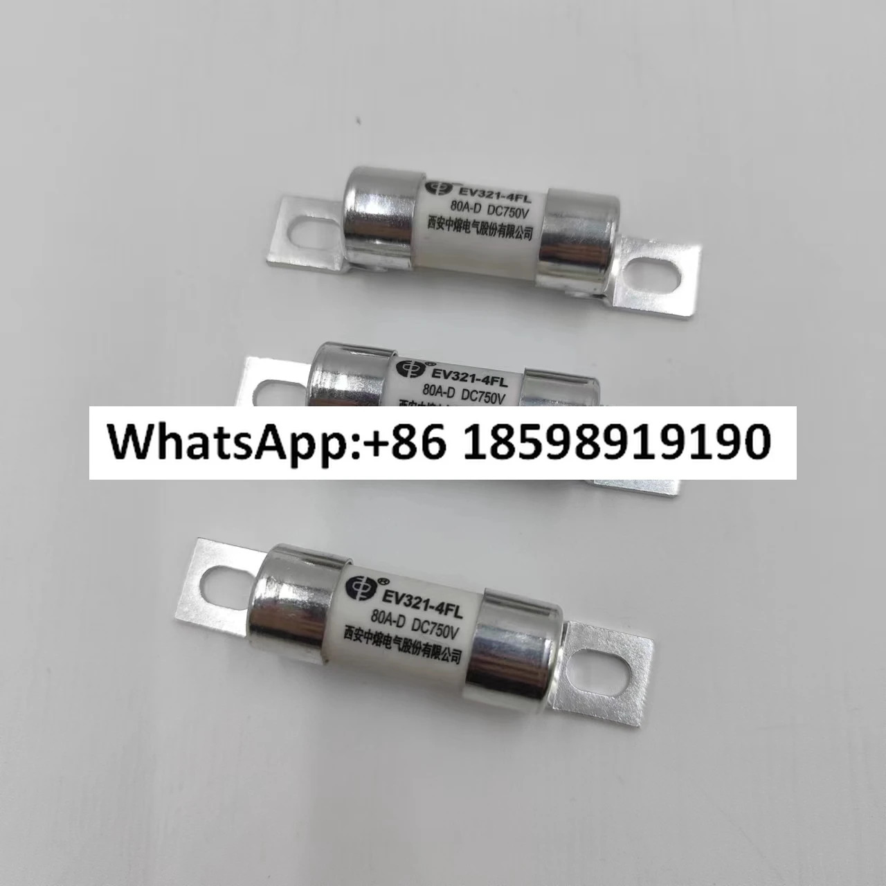 퓨즈 신에너지 EV321 4FL80A750VDC D