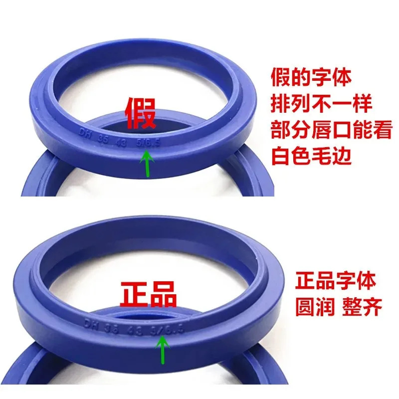 50 개 먼지 밀봉 링 DHS DH32 35 35.5 40 45 53 55 56 60 63