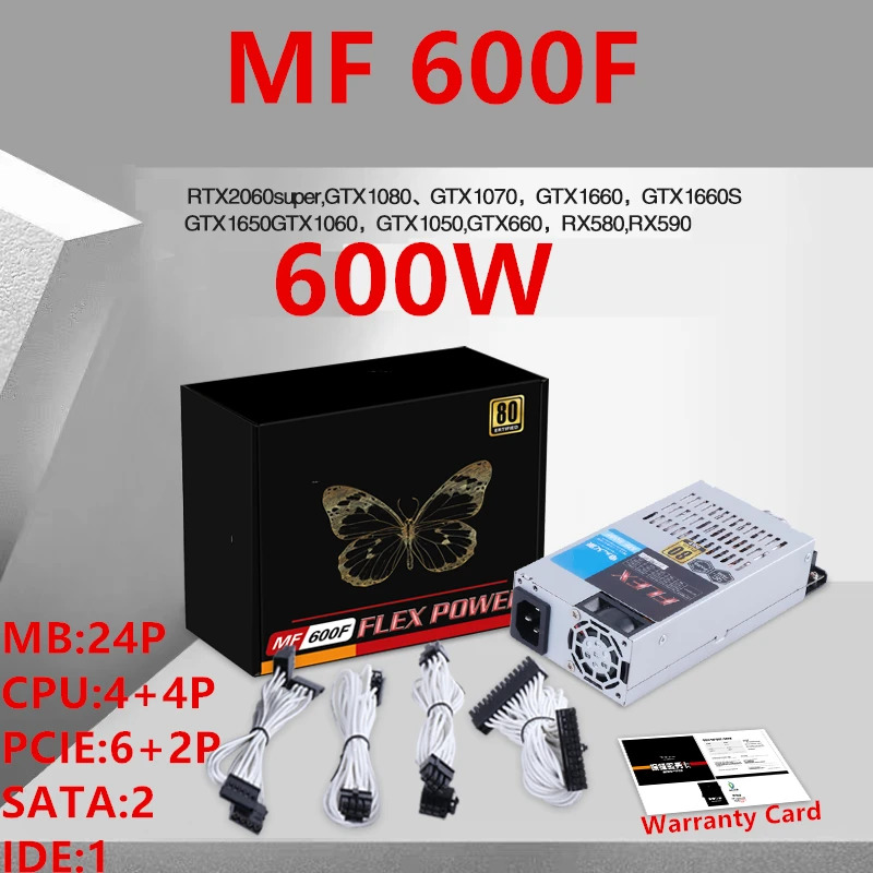 Dianjipa 80plus Gold AIO ITX FLEX POS NAS 소형 1U K39 K17 K30 A4 S3 G5 PSU 정격 600W 전원공급장치 MF 600F 신
