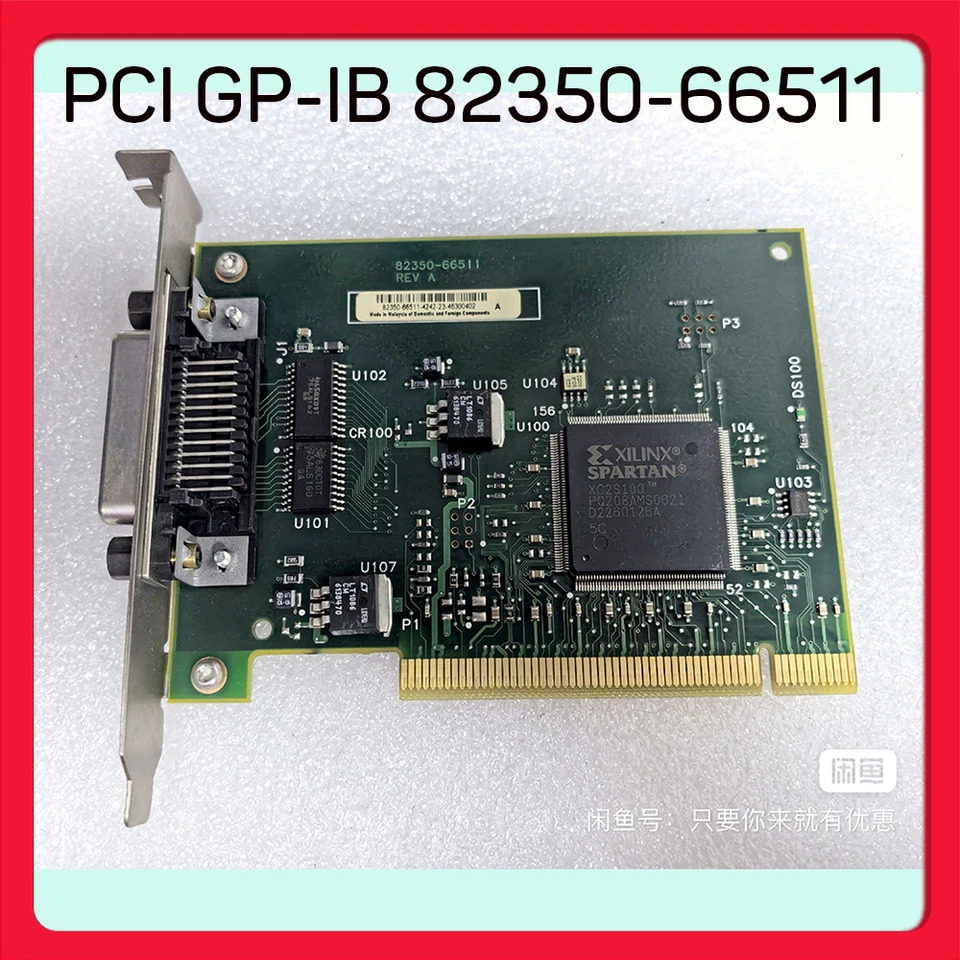 애질런트 비디오 캡처 보드PCI GP-IB 82350-66511