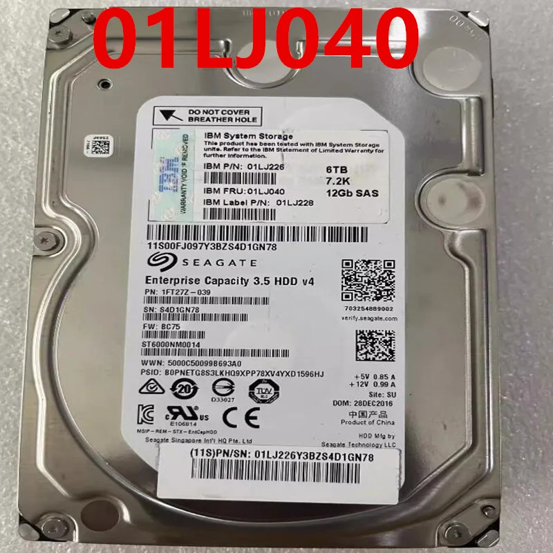 IBM V9000 6TB SAS 3.5 7200RPM 128MB 하드 드라이브 01LJ040 01LJ226 01LJ228거새