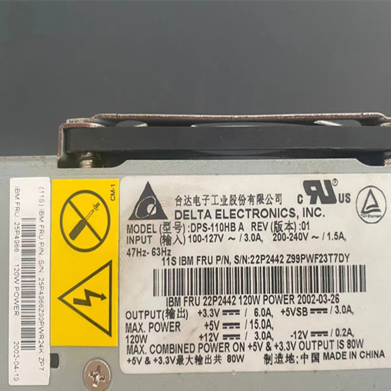 오리지널 전원공급장치 델타 110W DPS-110HB A